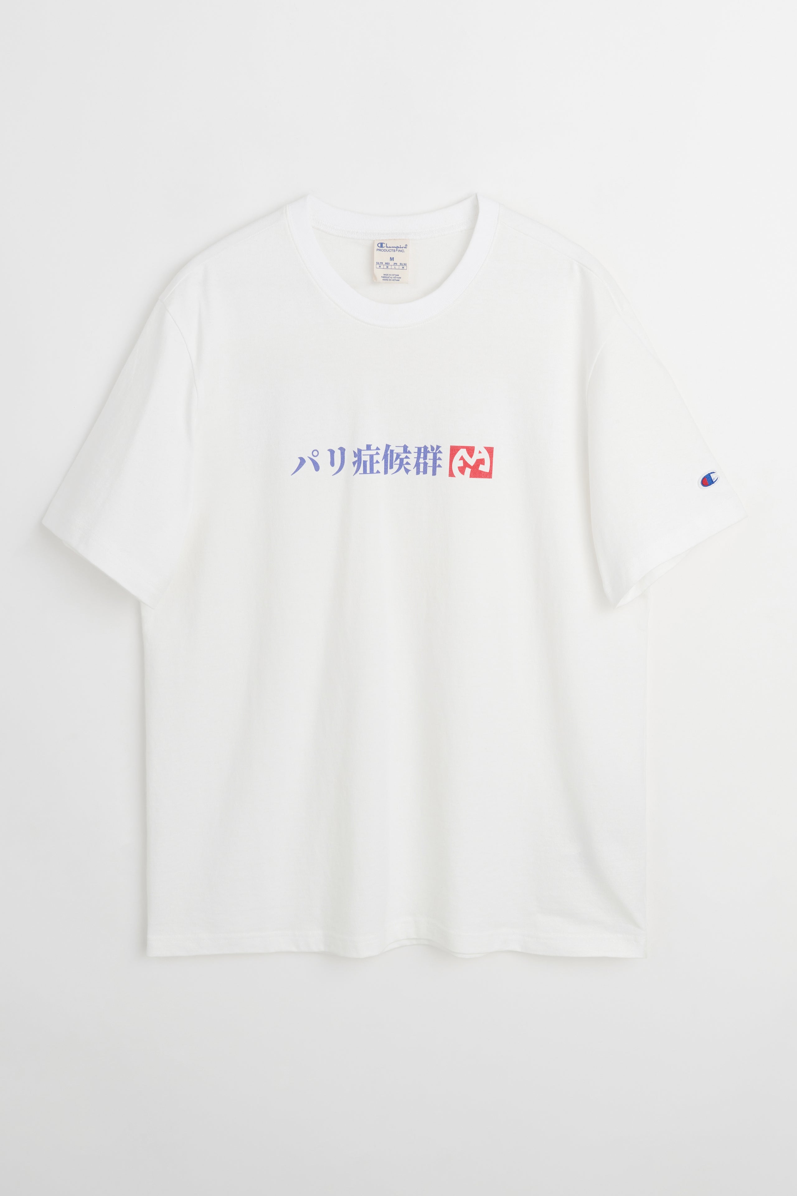 TRÈS BIEN x EVA Hardware Syndrome Tee White