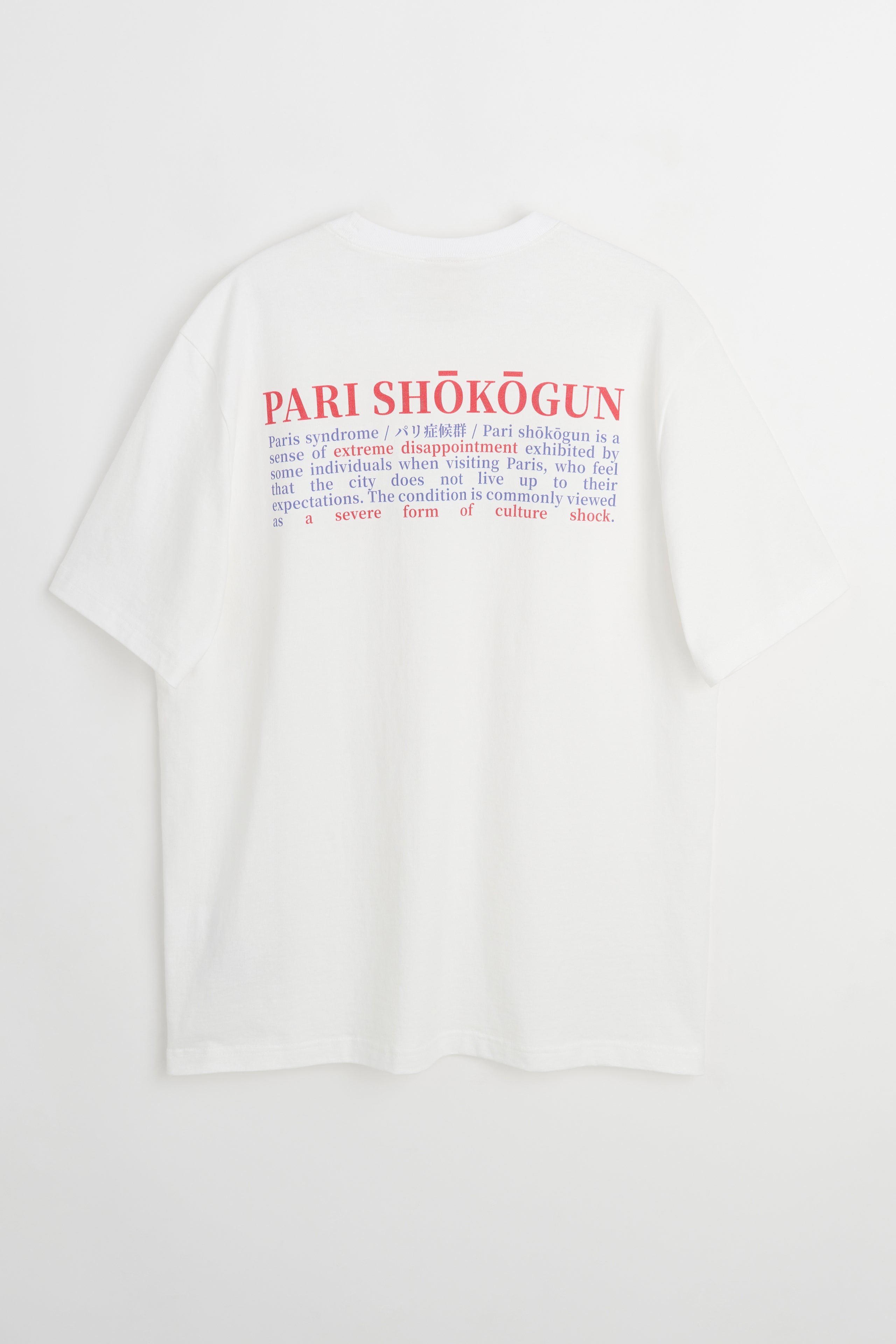 TRÈS BIEN x EVA Hardware Syndrome Tee White