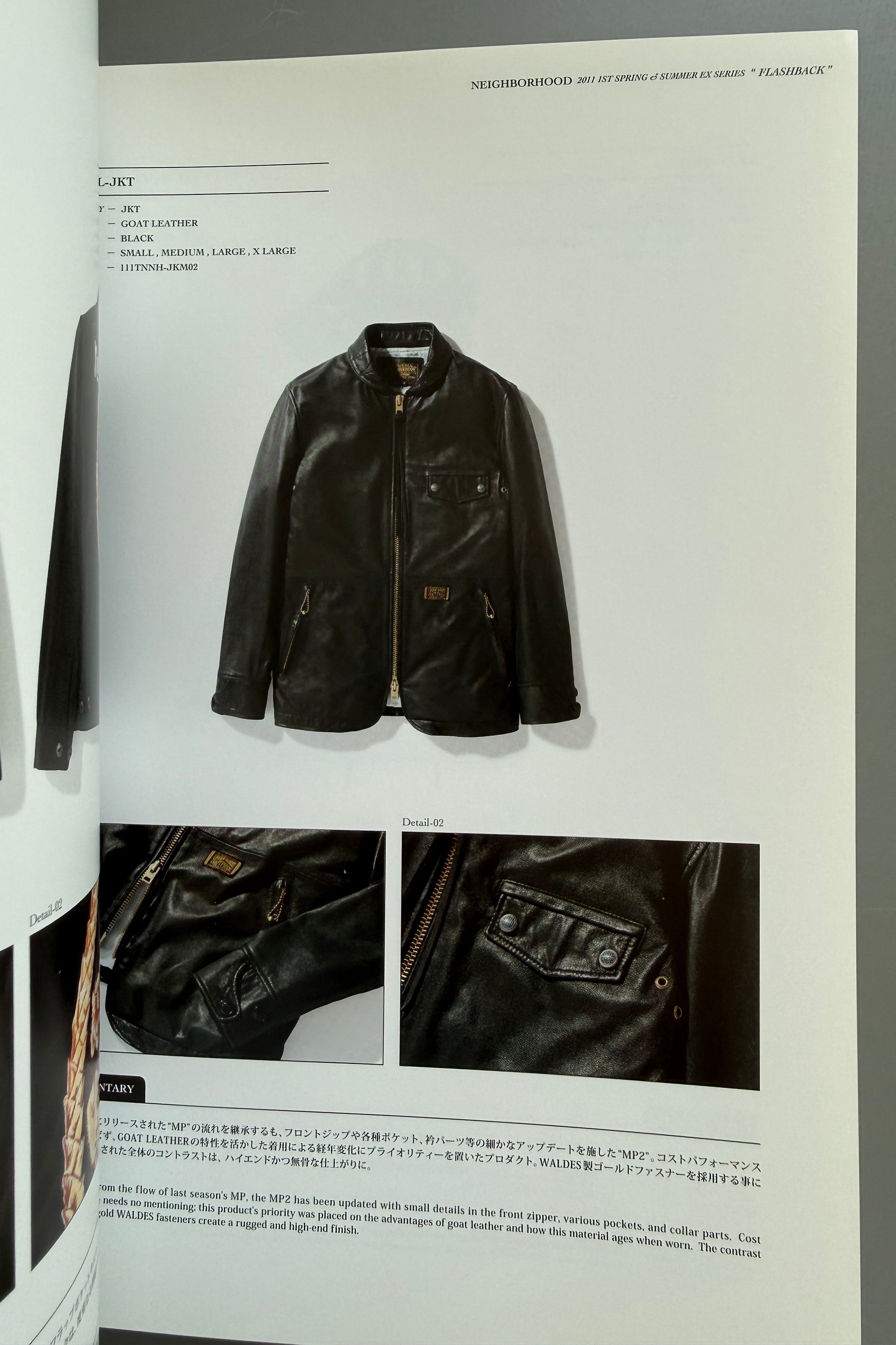 Neighborhood Log.05 SS11 Lookbook