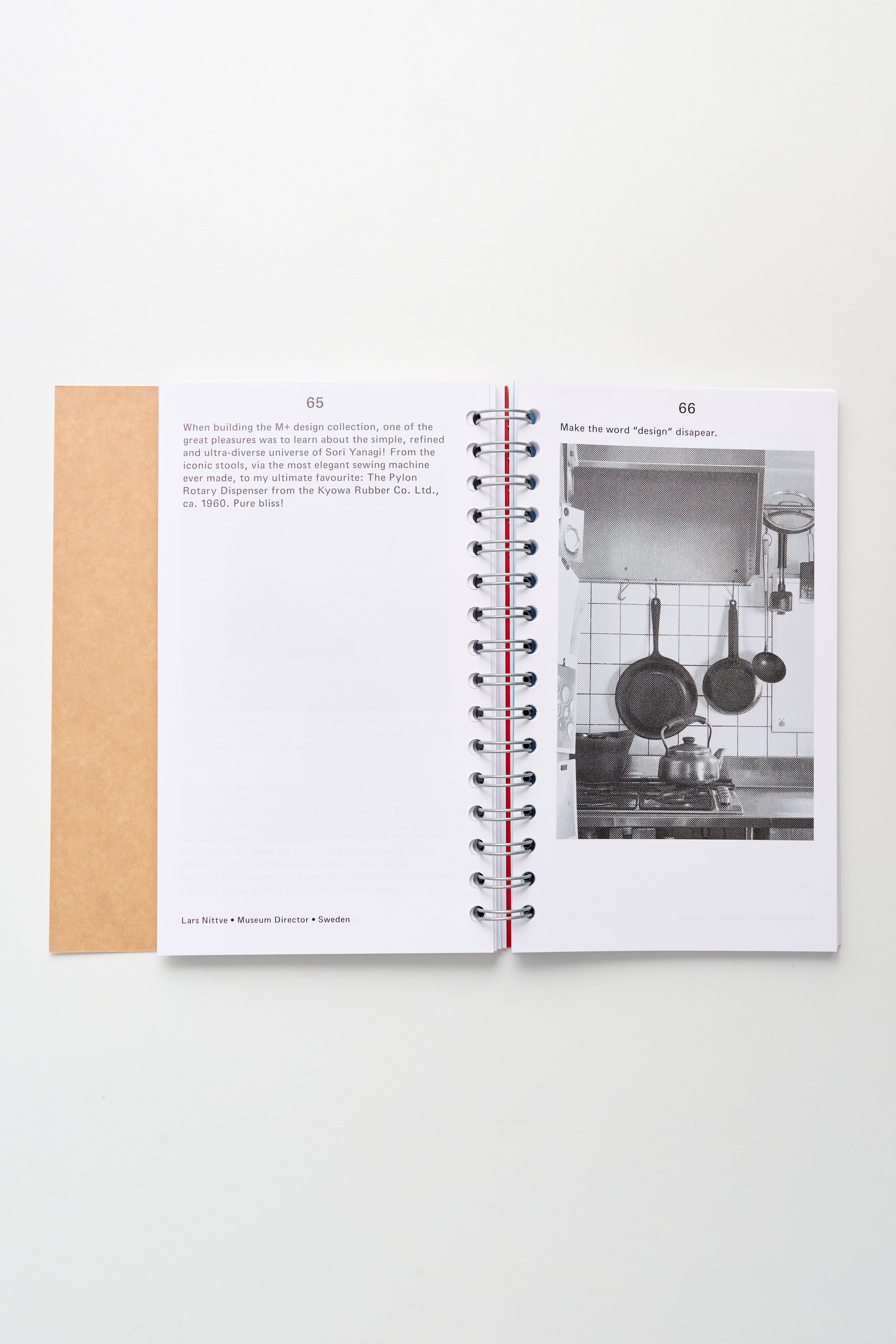 The Sori Yanagi Appreciation Society