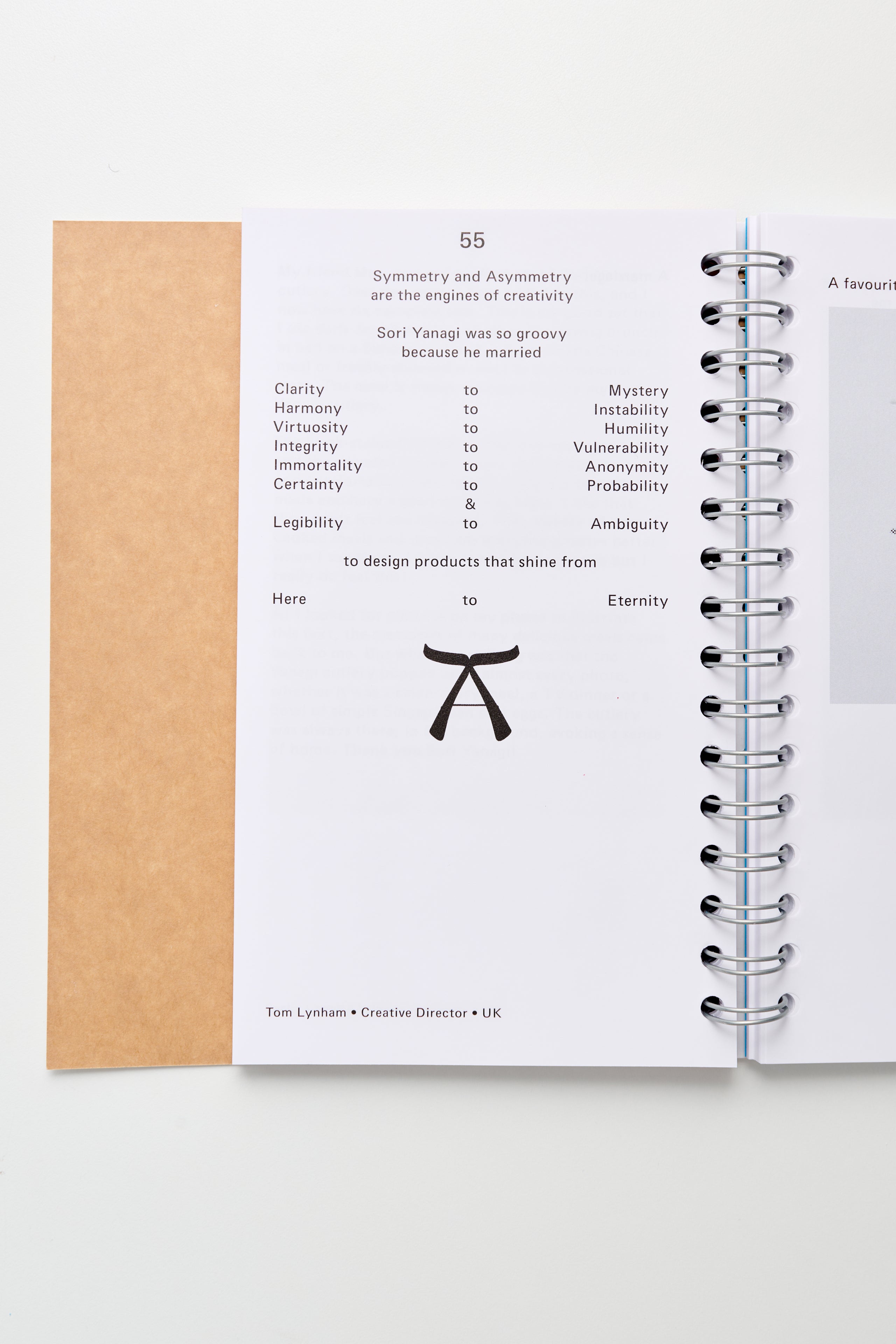 The Sori Yanagi Appreciation Society