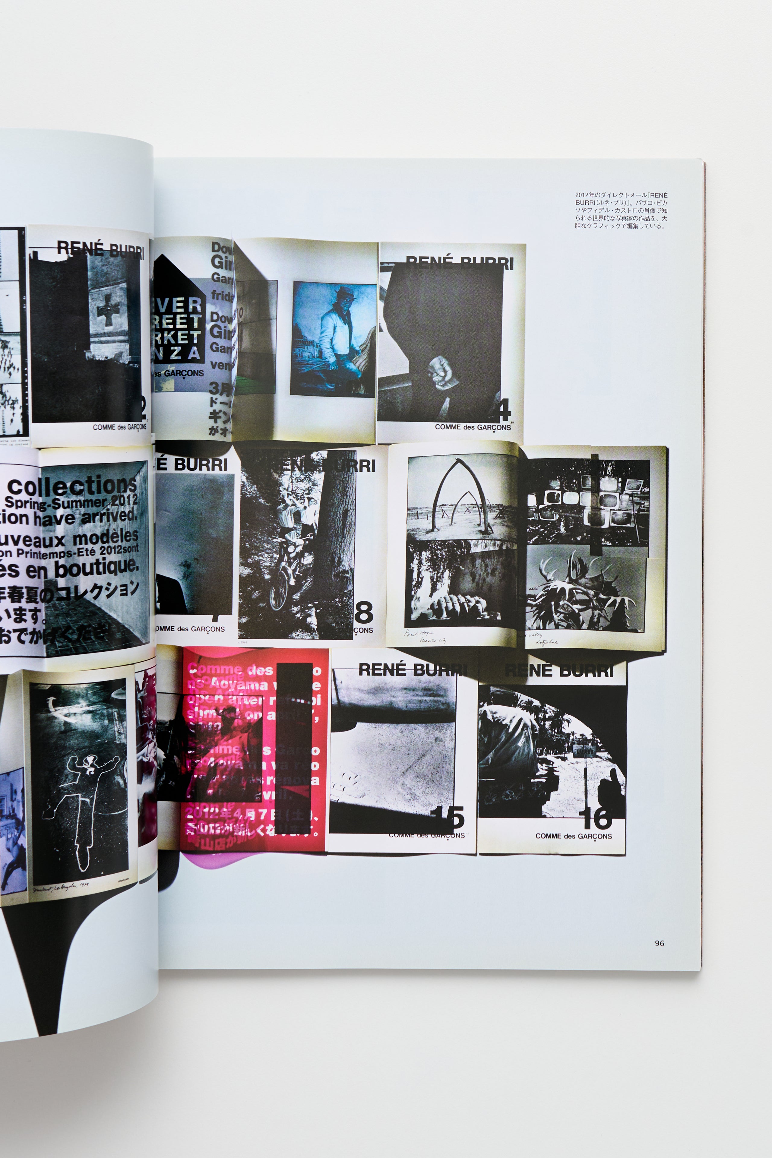 Pen+ 'all about COMME des GARÇONS' 2012