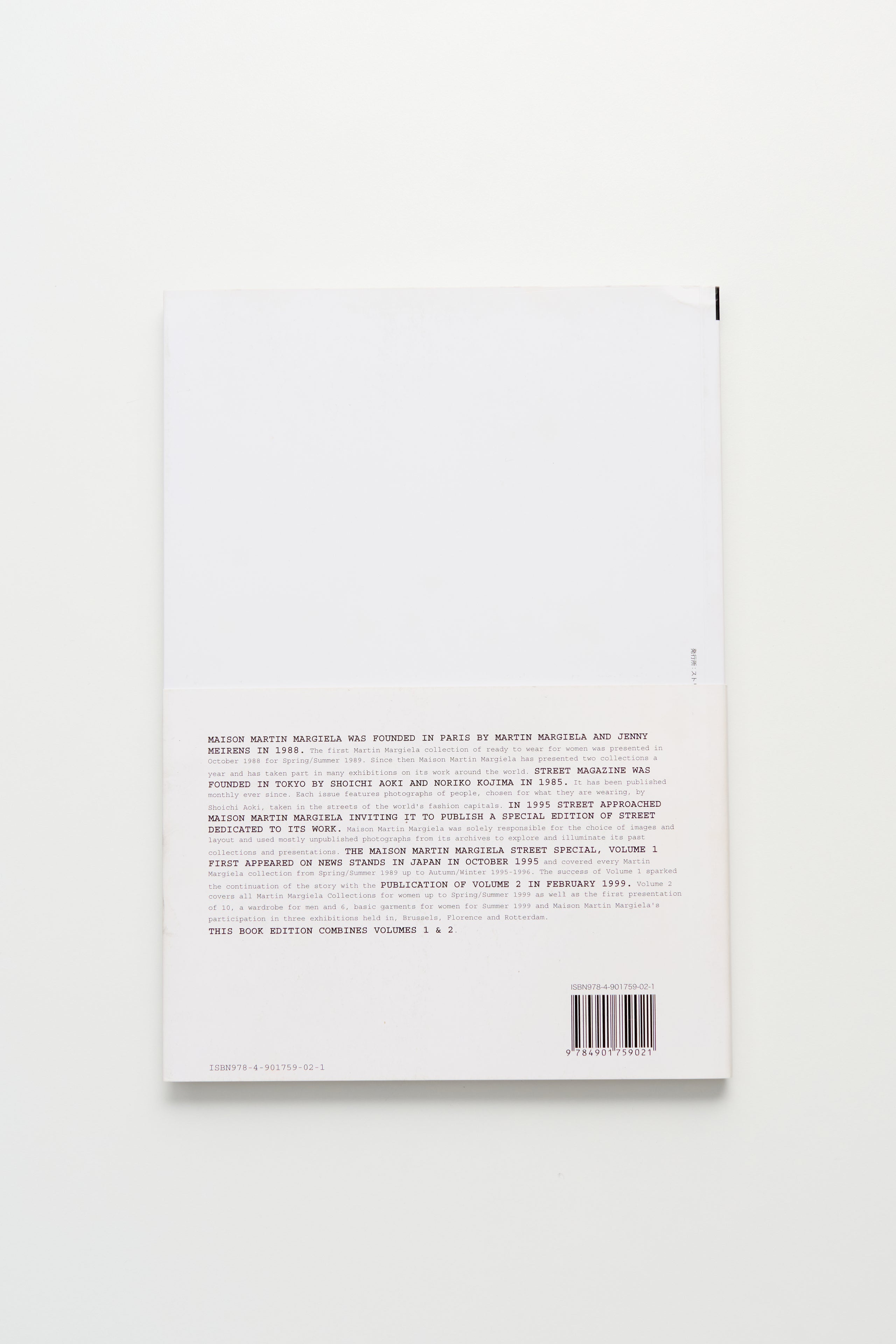 Special Edition Volumes 122 Maison Martin Margiela