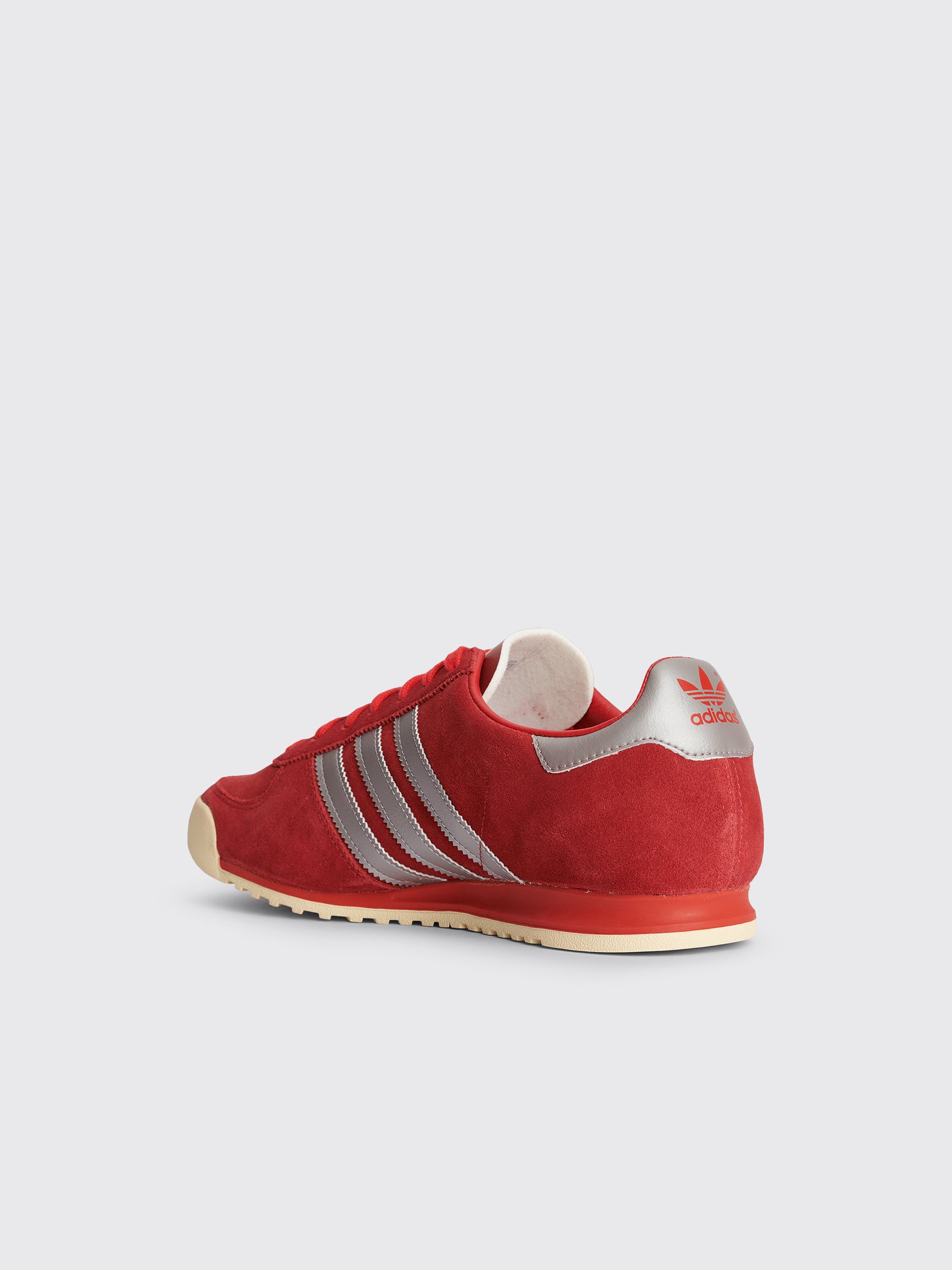adidas Originals Guam Active Maroon / Tech Silver