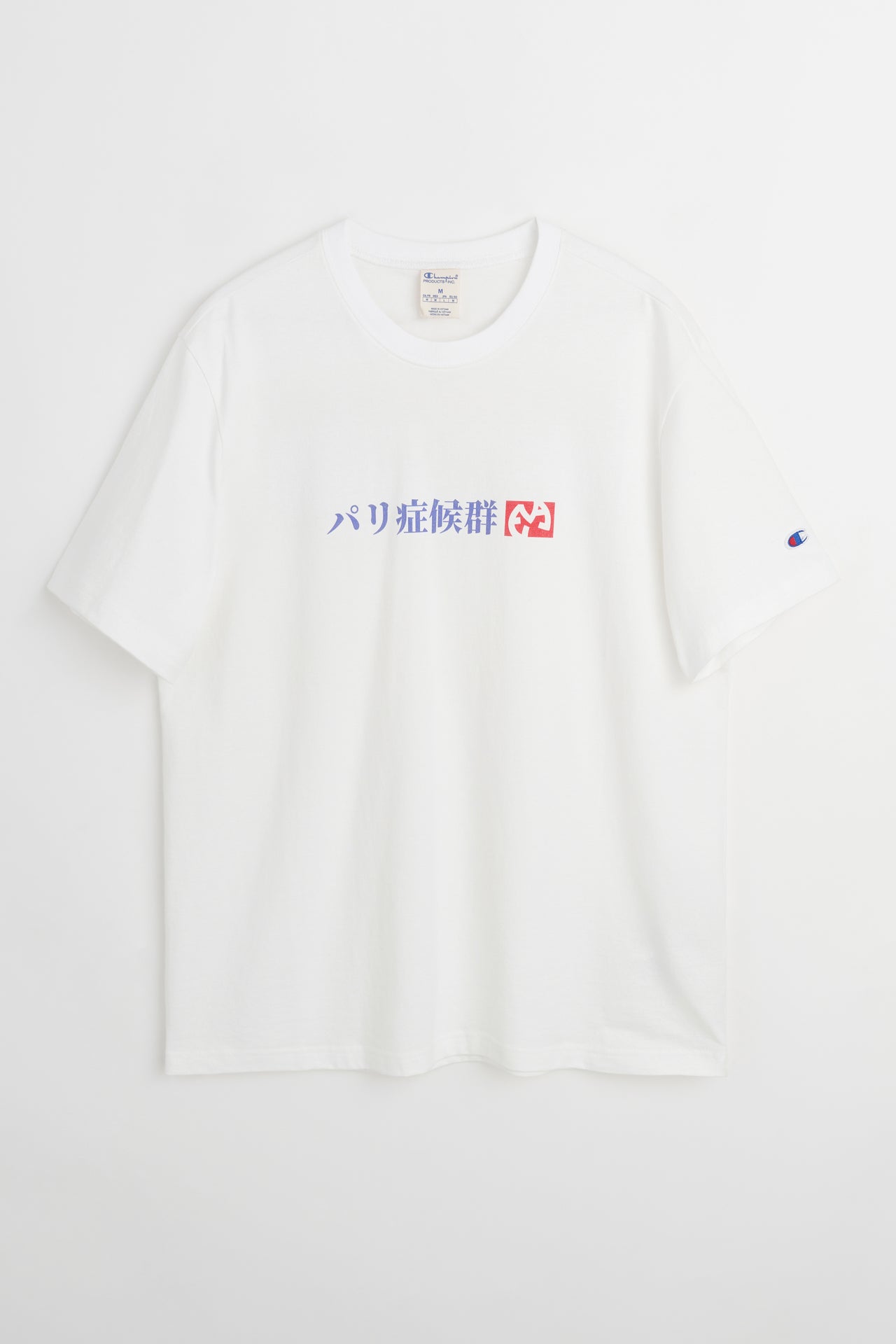 TRÈS BIEN x EVA Hardware Syndrome Tee White