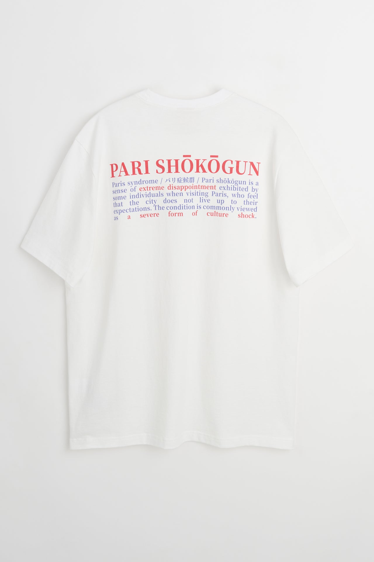 TRÈS BIEN x EVA Hardware Syndrome Tee White
