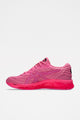 Asics Gel-Quantum 360 VIII Emboss Dragon Fruit / Pink Glo