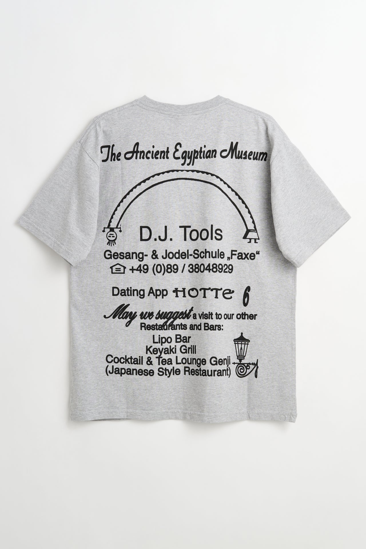 Public Possession Free Info T-shirt Heather Grey