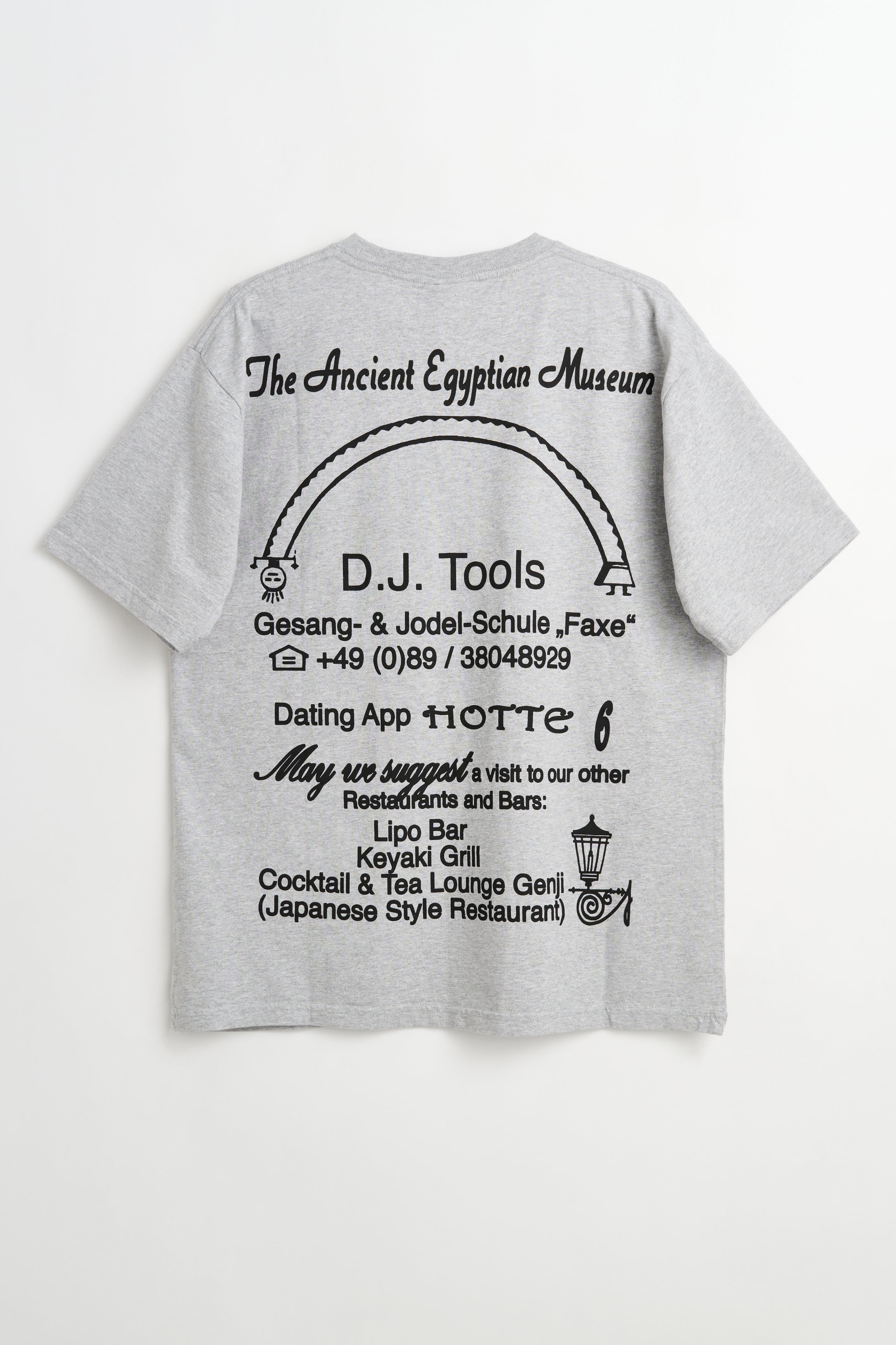 Public Possession Free Info T-shirt Heather Grey