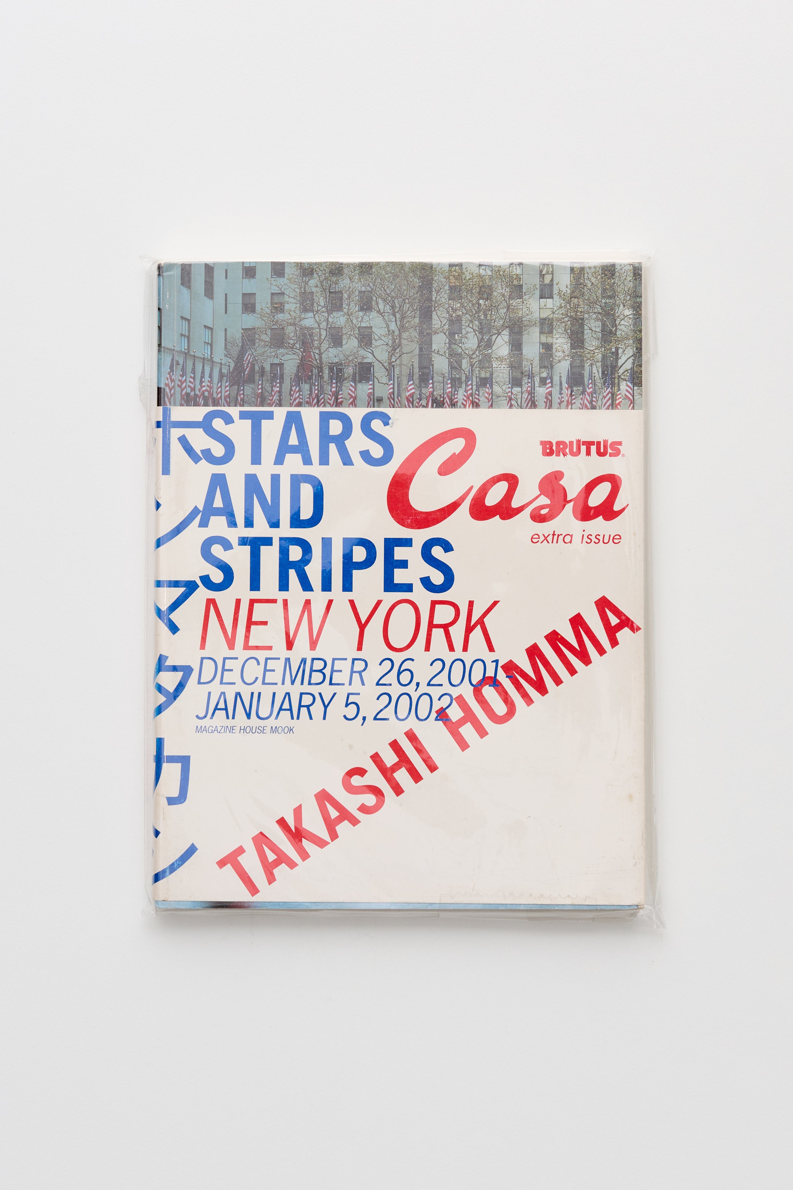 Takashi Homma Stars And Stripes