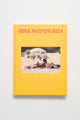 Oriol Maspons Ibiza - Hardback Edition