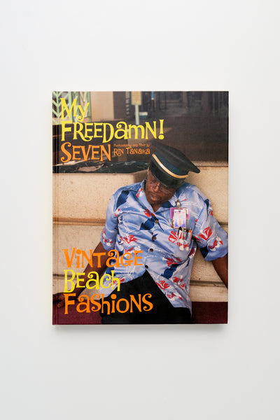 My Freedamn! 7 – Vintage Beach Fashions – Très Bien