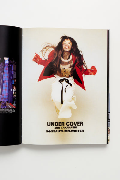 Undercover by Jun Takahashi – Très Bien