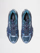 Asics x Kiko Kostadinov US5-S Gel-Quantum Kinetic Light Indigo / Peacoat