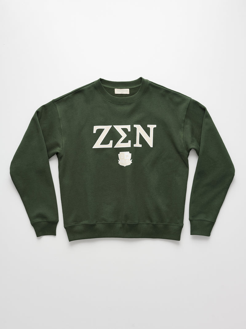 Museum of Peace & Quiet - zen crewneck sweatshirt forest