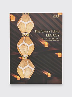 Shinkenchiku-sha: The Okura Tokyo Legacy