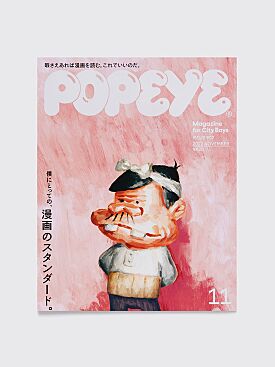 Popeye Issue 907