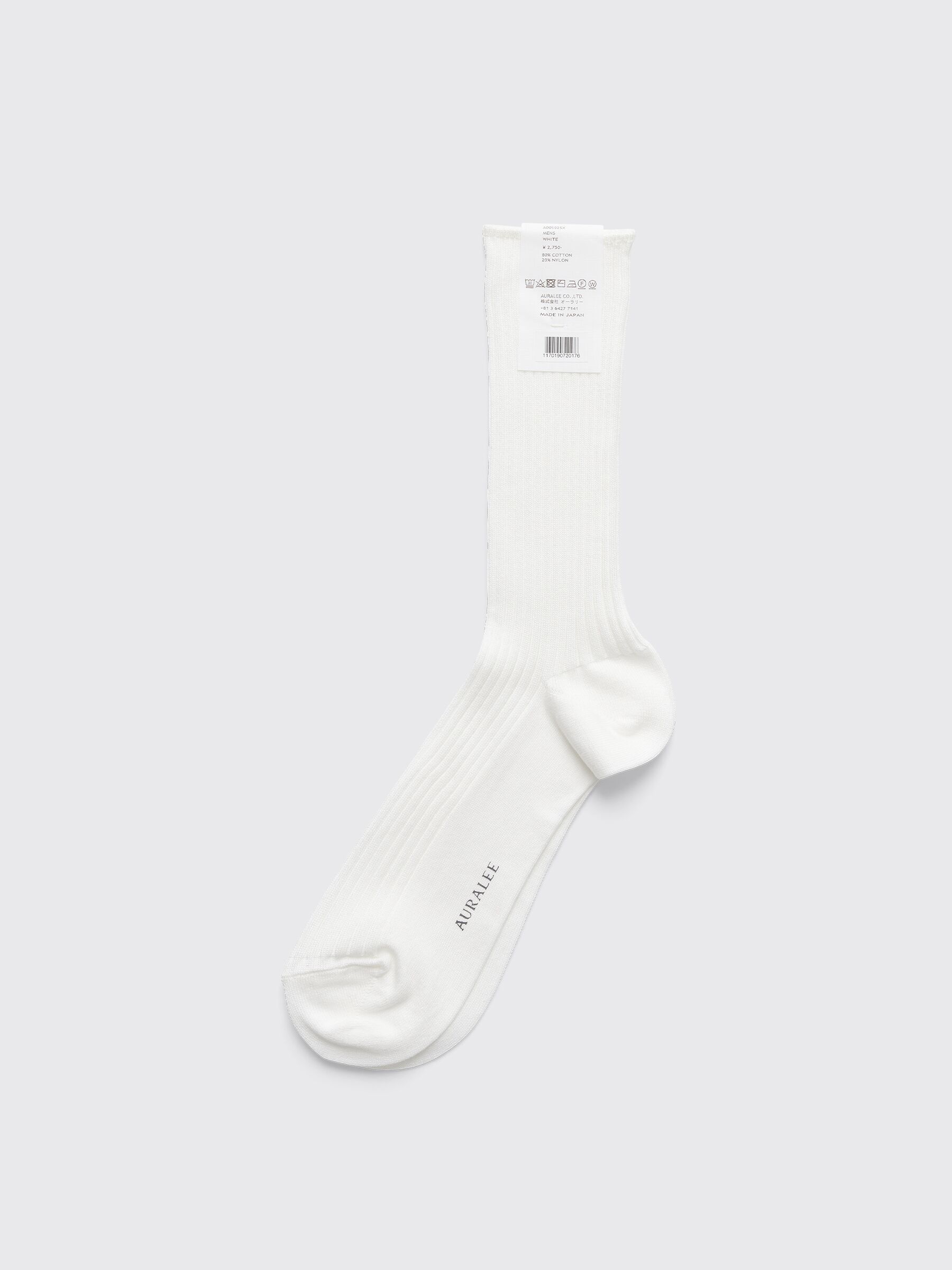 Très Bien - Auralee Giza High Gauge Socks White