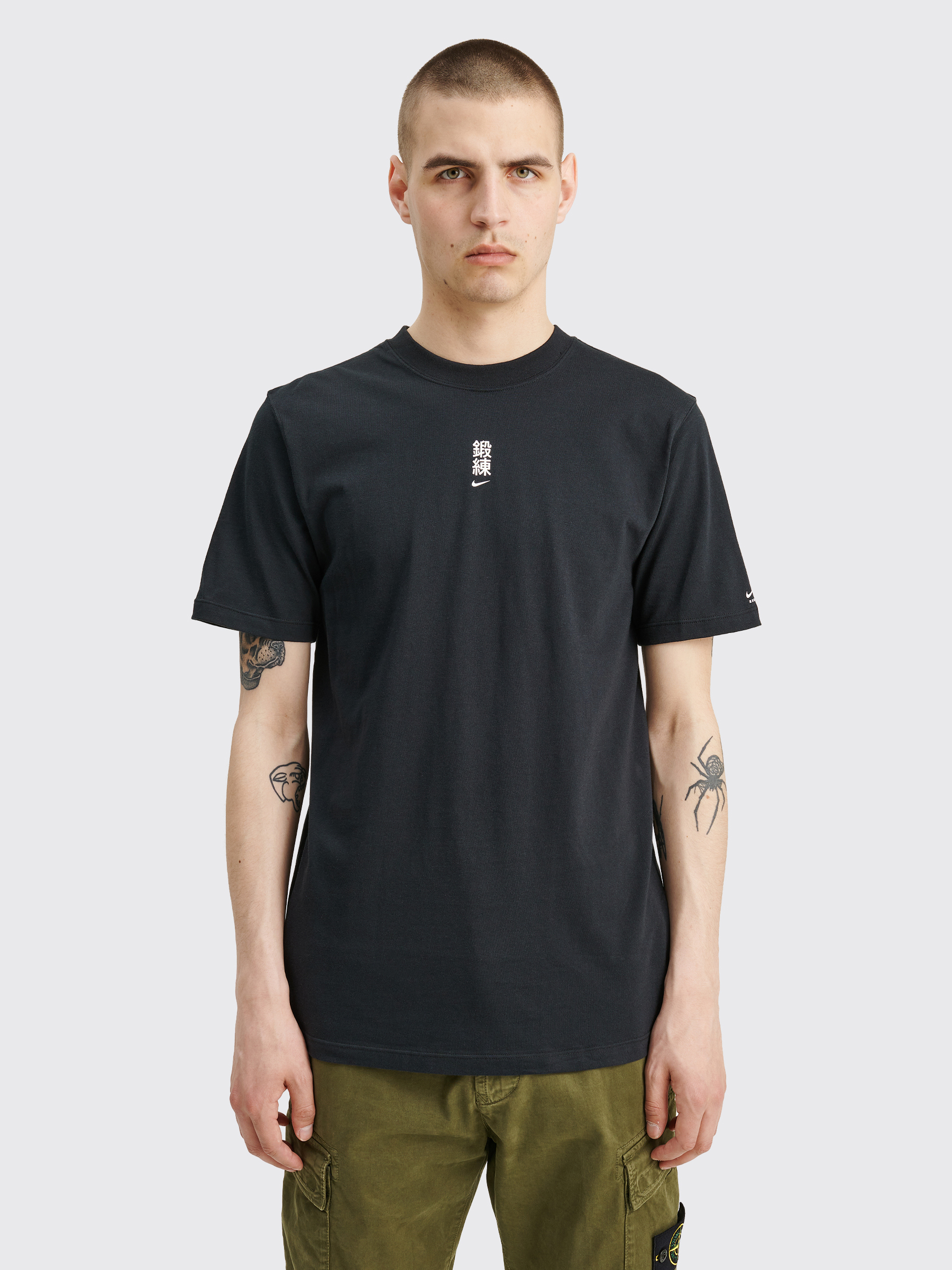 Très Bien - Nike x MMW T-shirt Black